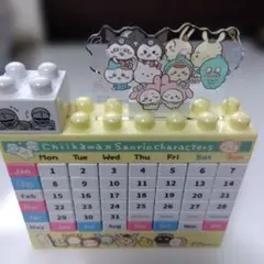 Item thumbnail for item d6a78968-8b3f-435a-bd8d-74a07977163b