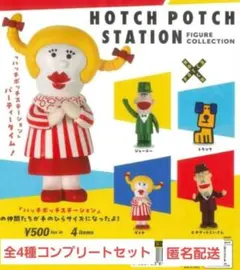 ハッチポッチステーション ぬいぐるみパペット ジャーニー ダイヤさん