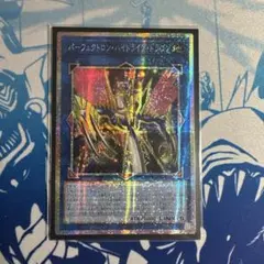 2026年最新】遊戯王アジア版の人気アイテム - メルカリ