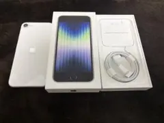 iPhone SE 第3世代 128GB スターライト 本体 箱付き