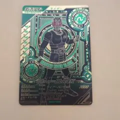 ガンバレジェンズ SC01-056 LLR 仮面ライダーBLACK