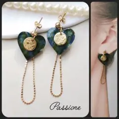 【一点物】グリーン系ハート 揺れるタグ＆コインチェーン ピアス/イヤリング