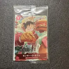 モンキー・D・ルフィ P-080 モスバーガー限定 未開封