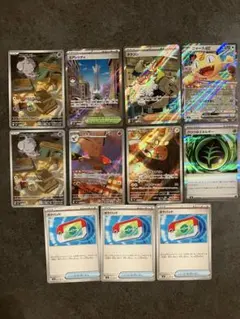 ポケモンカード ムニキスゼロまとめ売り