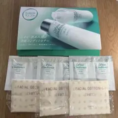 【新品未開封】ALBION Skin Conditioner トライアルセット