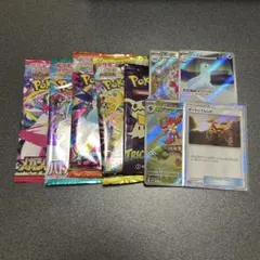 ゲリラ　2026年もよろしくお願いします！　⑥