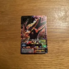 2026年最新】アニマルカイザー シロナガスの人気アイテム - メルカリ