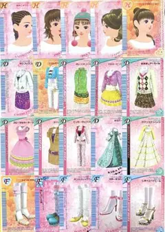 PEKO様専用　33枚セット　オシャレ魔女ラブandベリー