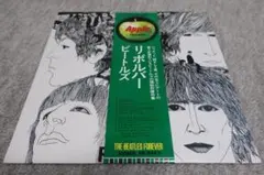 2026年最新】AP-8443の人気アイテム - メルカリ