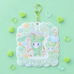 TWICE LOVELYS キーホルダー