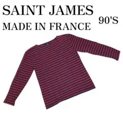 ボーダーロンt 長袖カットソー