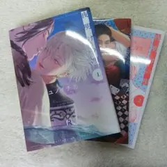 2026年最新】夜明けの唄 アニメイトの人気アイテム - メルカリ