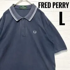 90s 英国製 フレッドペリー　ネイビー　ポロシャツ　刺繍ロゴ　鹿の子　【L】
