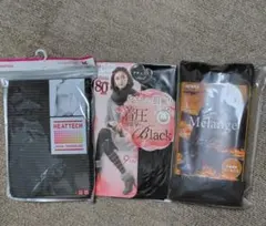 ヒートテック　ATSUGIタイツ