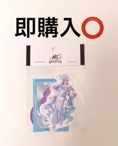 にじさんじ 星導ショウ ステッカー