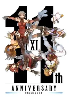TGS2025】FF7 限定FINAL FANTASY VII ハードスリーブ - メルカリ