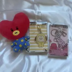 BTS BT21 TATA ぬいぐるみ キーホルダー