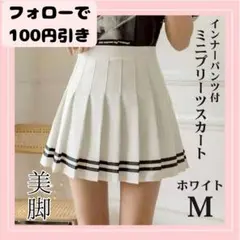 Item thumbnail for item 4fe70b1d-42c5-45a0-bfb0-3e19ac46fd70