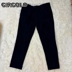 【美品】CIRCOLO 1901 チルコロネイビー メンズ パンツのサムネイル