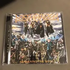 Sound Horizon 「Lost」 2002] 3rd Story CD Lost Sound Horizon Revo Full Doujin Album - YouTube