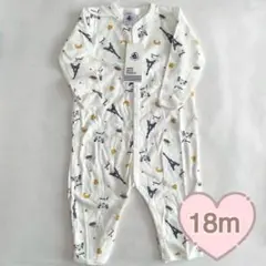 新品未使用 プチバトー 足なしロンパース 18m パリ