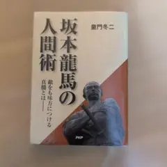 Item thumbnail for item 8e0d7a83-c42b-4033-bbe5-6c644b6f52a0