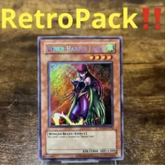 2025年最新】ハーピィ レディ sb 英語の人気アイテム - メルカリ