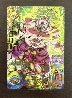 2025年最新】H7-48 ブロリーの人気アイテム - メルカリ