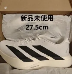 ひかぴー様 Adizero EVO SL WOVEN M 27cm - メルカリ