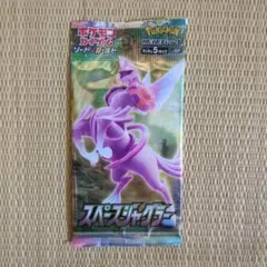 【絶版パック】スペースジャグラー 未開封パック ポケモンカードゲーム
