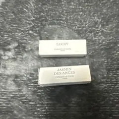 Christian Dior Lucky & Jasmin des Anges