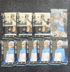 ハイキュー!! バボカ BREAK 最強の挑戦者 星海 光来 まとめ売り NP