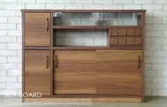 【引き取り限定】 大川家具 GART MONT スリムカウンター