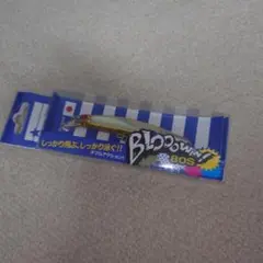 BlueBlue ブルーブルー　ブローウィン80S ダブルゴールドシルバー