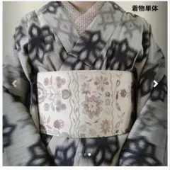 Item thumbnail for item e776caf0-8943-4702-9c90-da6c653cc59c