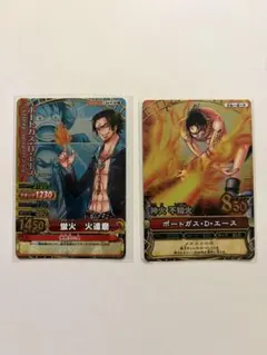 絶版】ワンピーベリーマッチ ポートガス・D・エース - メルカリ