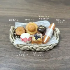 ハンドメイド ミニチュアスイーツ ソフトクリーム3種 スタンド付き