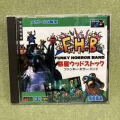 惑星ウッドストック（メガCD） 美品、マニュアル付属 動作は未確認です。
