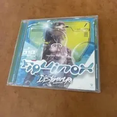 EQUINOX / DJ Shimamura