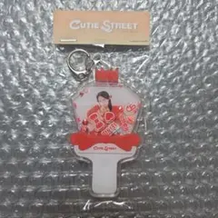 佐野愛花 韓国アクリルシェーカーキーホルダー きゅーすと