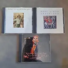 ポール・サイモン CD 3枚セット
