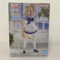 ウマ娘 プライズフィギュア ナリタトップロード