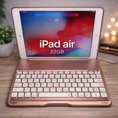 【ケース付き即購入OK】iPad air 32GB 本体 WiFi