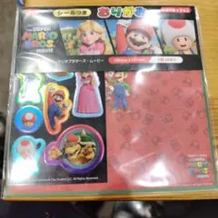 スーパーマリオ折り紙