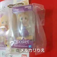Qposket ミニチュアコレクション２ ディズニーキャラクター ラプンツェル