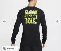 Nike スロー ユア ソール Tシャツ Mサイズ 黒