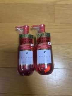 오션 리코 앤서 오일 120ml x 2