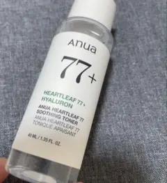 【新品未開封！】有名YouTuberオススメ★ ドクダミ77 スージングトナー