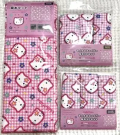 Item thumbnail for item 8c7f391d-6310-46ce-94df-5c1f1293c30b