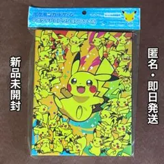 新品未開封】ポケモンカード 4ポケットコレクションファイルあつまれ